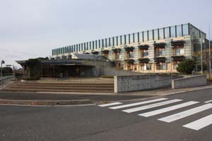 鳥取県衛生環境研究所