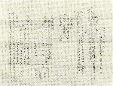a19N̓wlxē