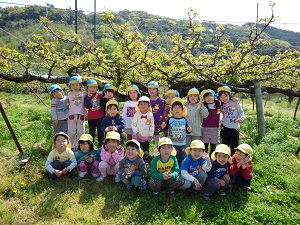 子どもたちが集合している写真