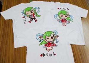 ゆりりんTシャツの画像