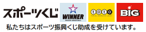 https://www.jpnsport.go.jp/