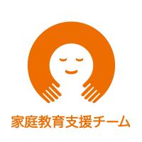 家庭教育支援チームロゴ