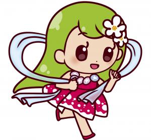 あ