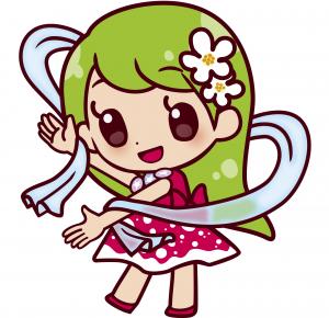 あ
