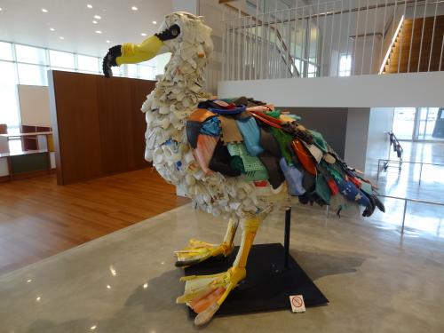 鳥取県立美術館