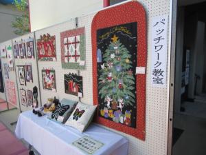 住民作品展1