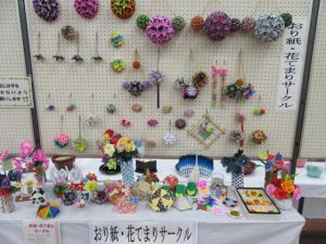 住民作品展4