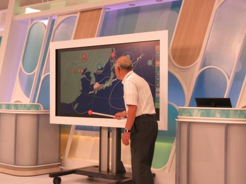 NHK鳥取放送局