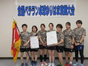 Team タイガ（兵庫県）