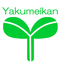 ｙ