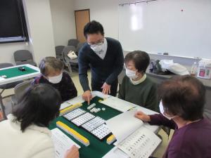 健康マージャン