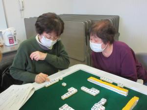 健康マージャン