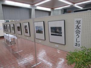 住民作品展2