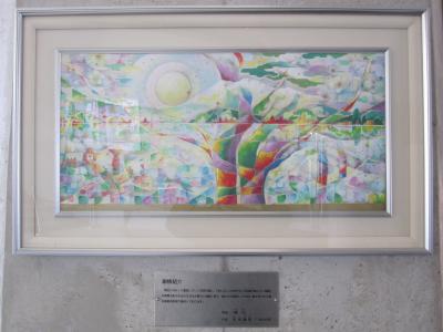緞帳の原画