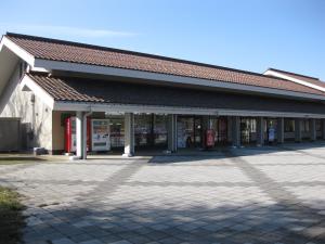 道の駅はわい外観